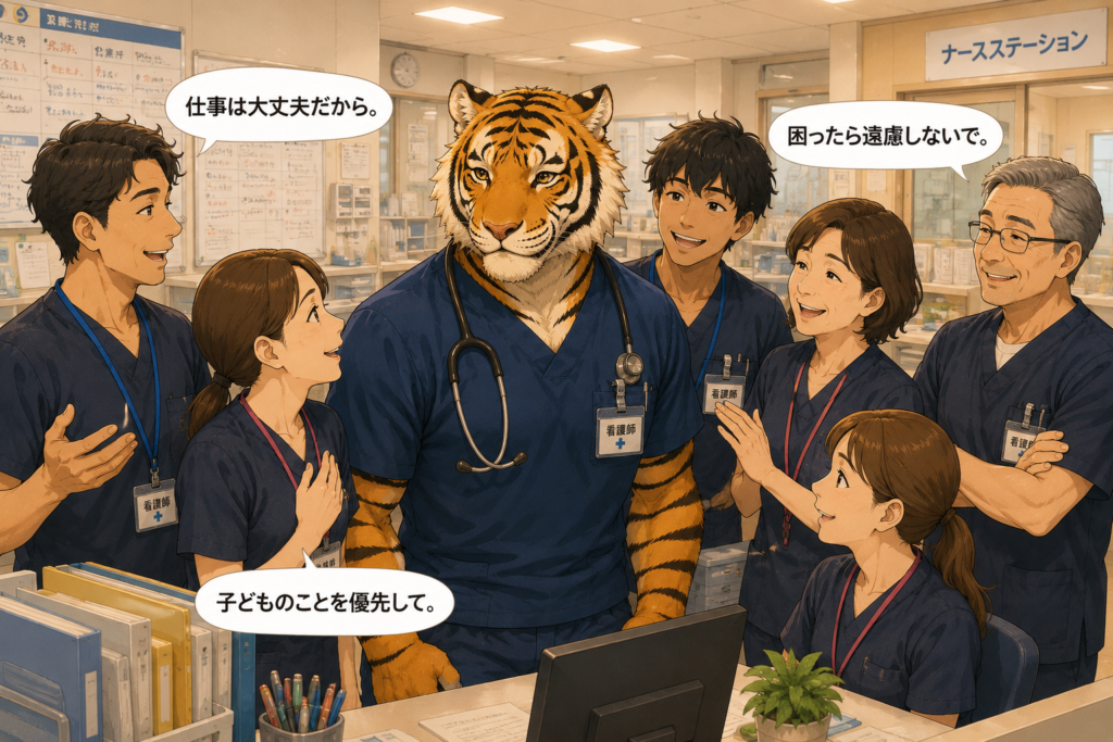 子どもの入院で職場全体から支えられる男性看護師トラパパ